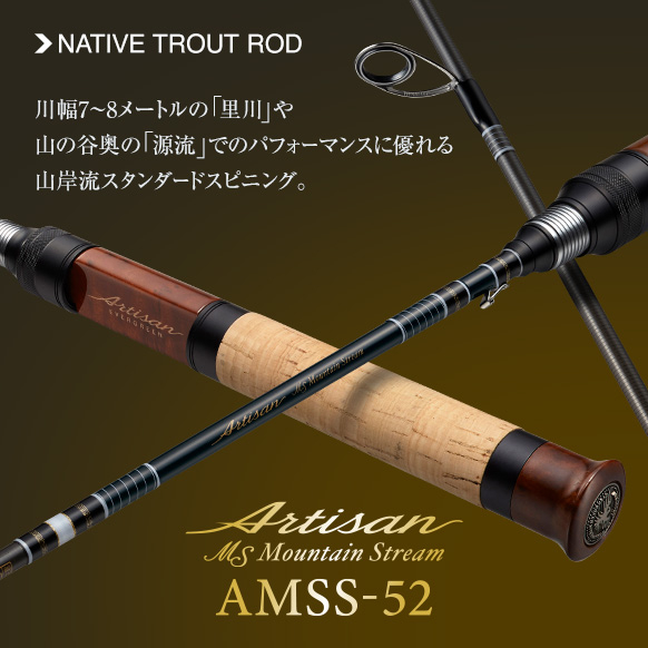 アメリカカレイドスコープ万華鏡工房Sea Parrot オイルチェンバー