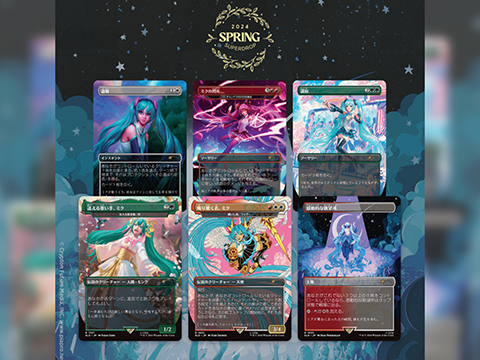 Magic: The Gathering Secret Lair x Hatsune Miku: Sakura Superstar