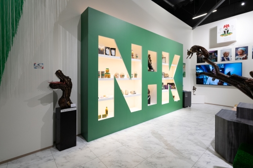 ナイジェリアパビリオン（コモンズ-D） | EXPO 2025 大阪・関西万博