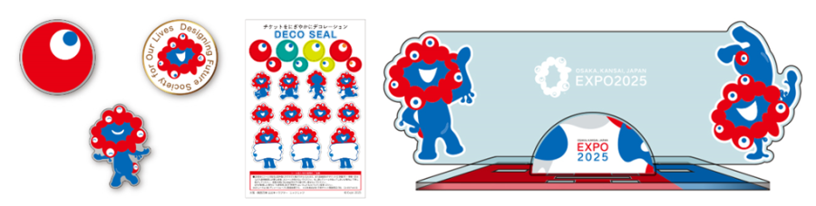 2025年日本国際博覧会（大阪・関西万博）記念チケットの販売が4月13日