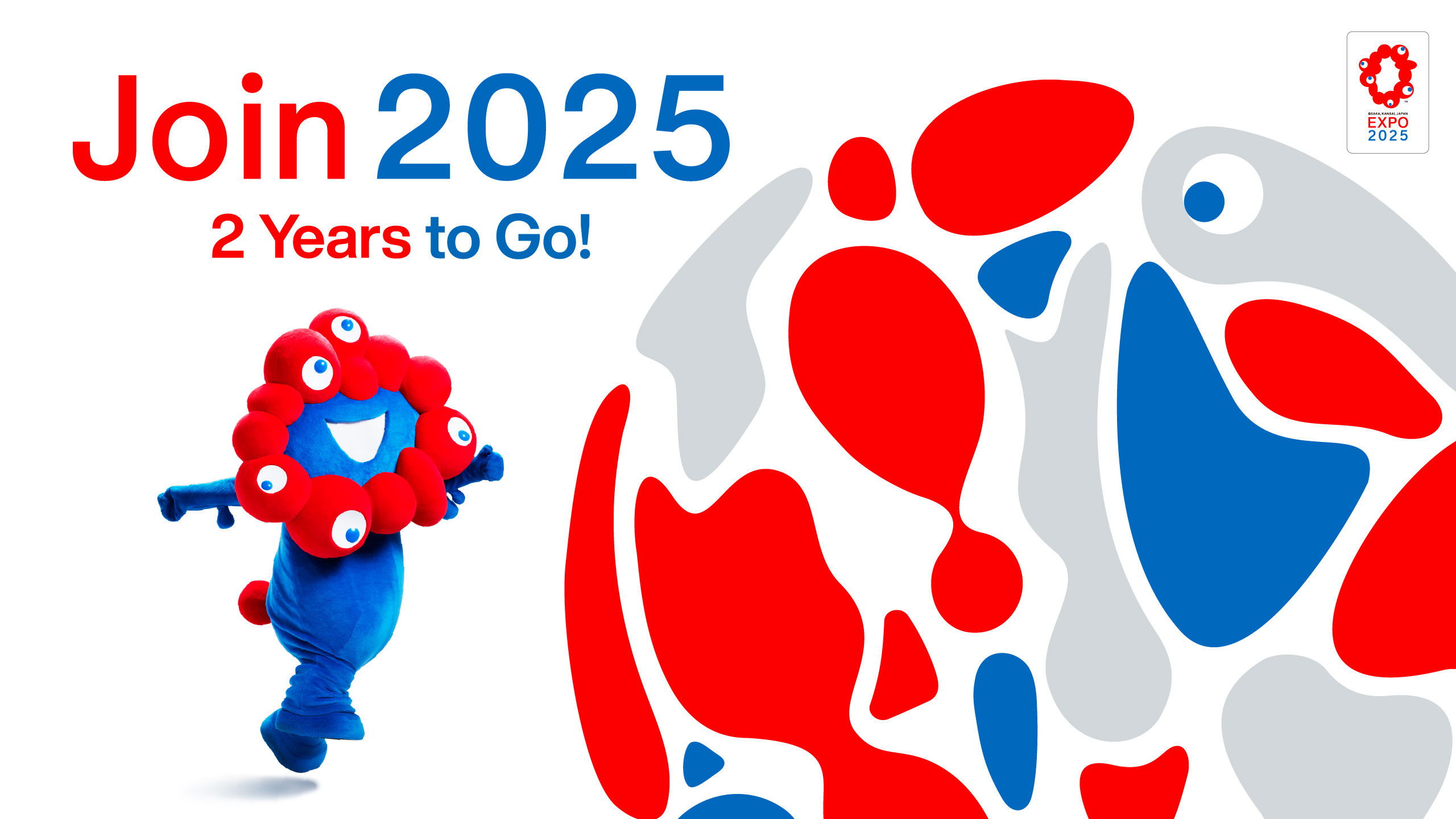 大阪・関西万博開幕まであと2年となりました！ | EXPO 2025 大阪・関西