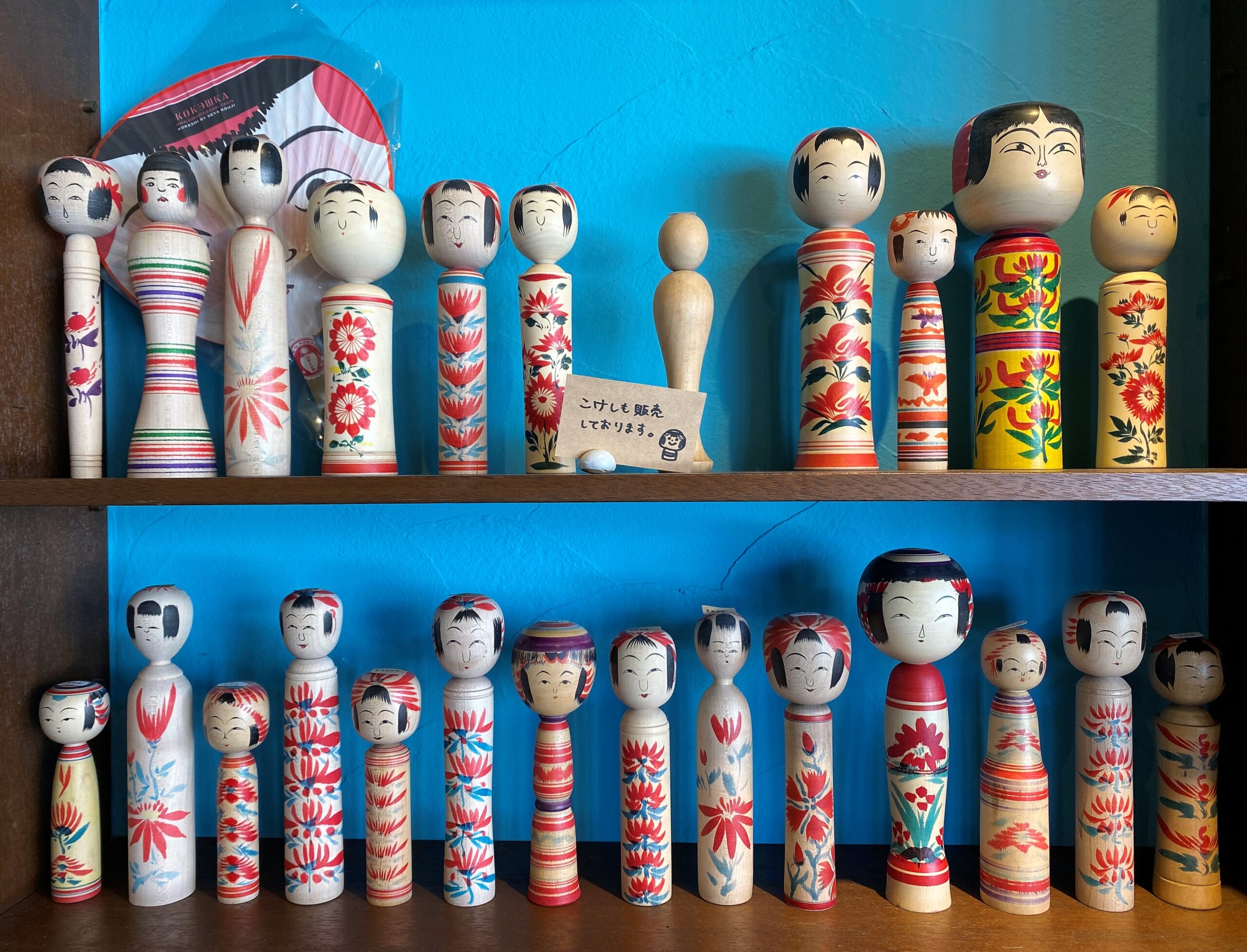 こけ女のあなたへ〜土湯温泉こけしづくしの街めぐり【動画あり】（旬の