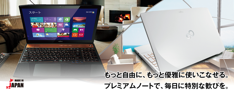 Ω LIFebook AH77/K Core i7 ストレージ無 16GB Ω LIFebook AH77/K Core