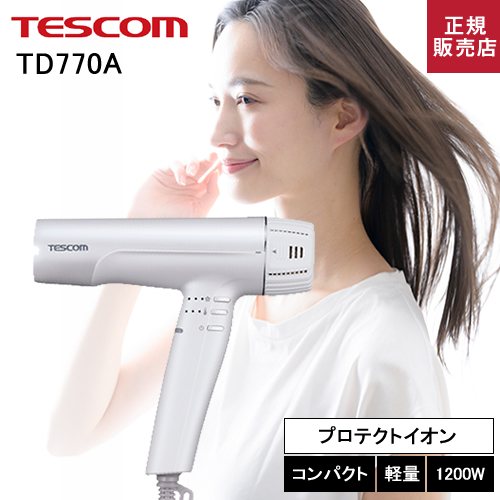 TESCOM テスコム プロテクトイオン ヘアードライヤー TD770A ホワイト