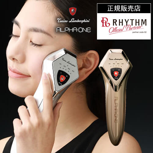 トニーノ・ランボルギーニ 美顔器 ALPHA ONE