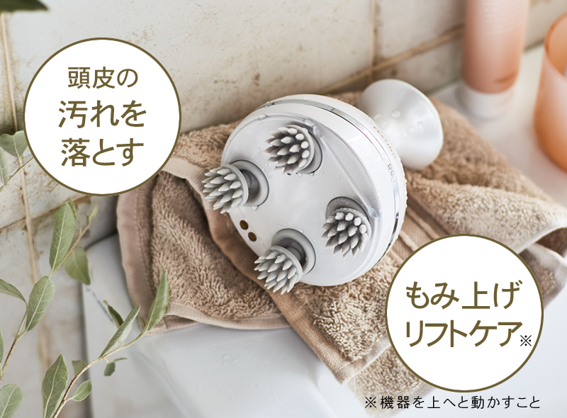 正規取扱店】FESTINO フェスティノ 充電式 ヘッドウォッシュ スパ