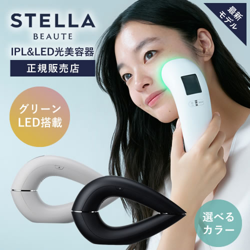 保証◎新品未使用！STELLA ステラ美顔器 LLLT EMS RF搭載 27 正規販売