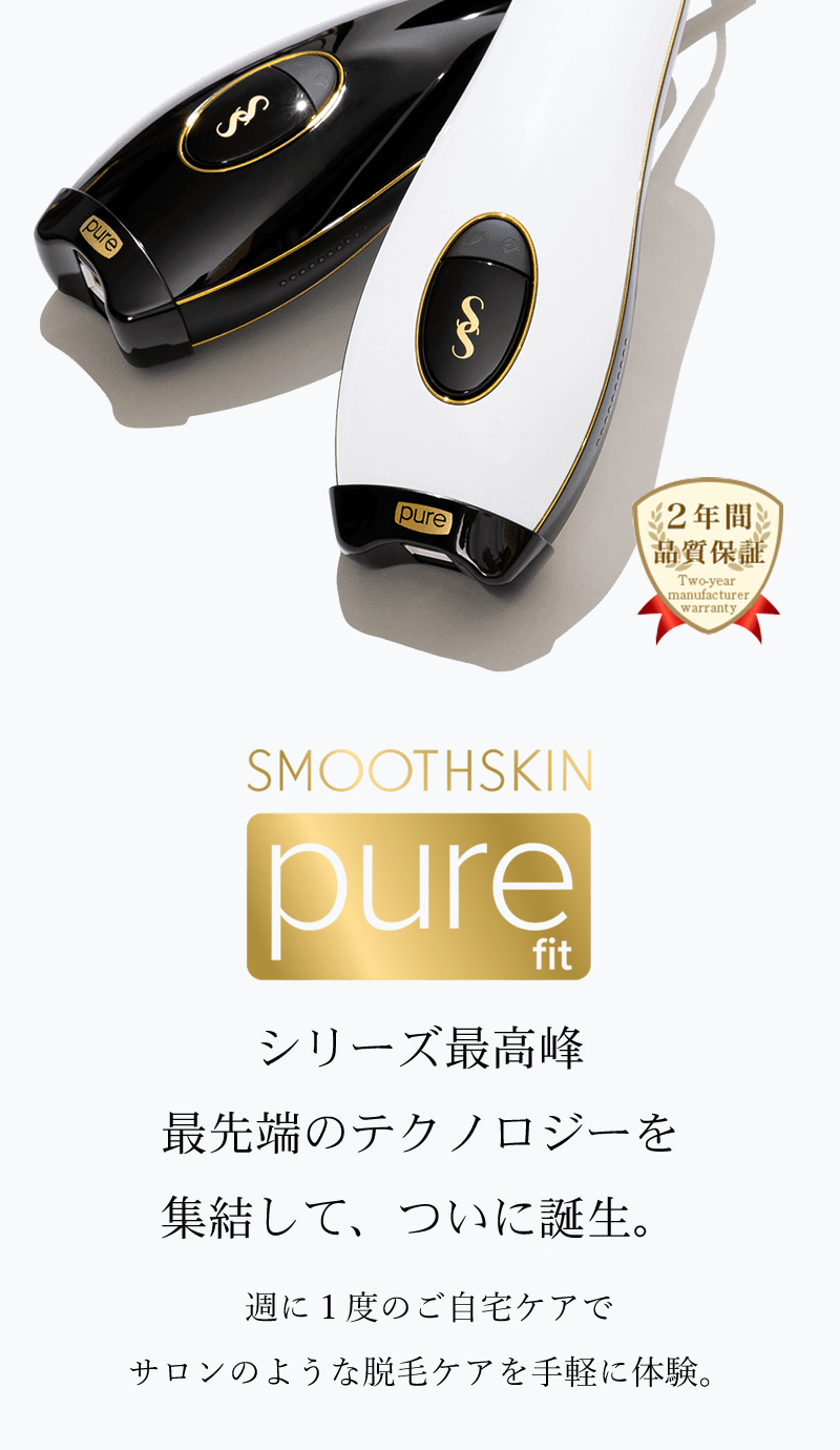 スムーズスキンGOLD SS801 【展示品】 スムーズスキンGOLD SS801