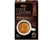 AGF ブレンディ カフェラトリー スティック 濃厚抹茶ラテ 6本 通販