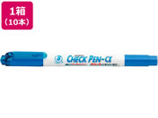 ゼブラ チェックペンα 青 WYT20-BL 通販【フォレストウェイ】