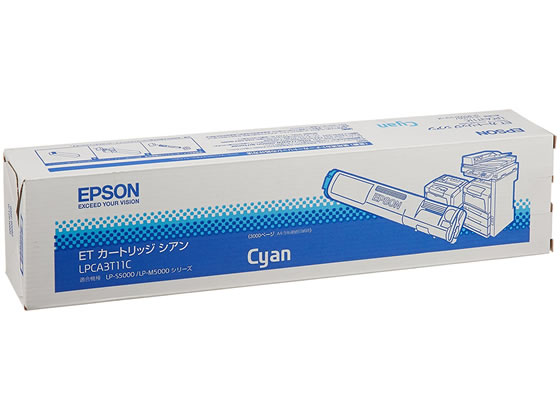 EPSON LPCA3ETC2M 純正 エプソン ET カートリッジ プリンター EPSON