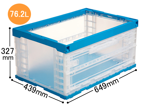 新品)マキシマムザホルモン折りたたみコンテナ津田製麺所 ホルモン