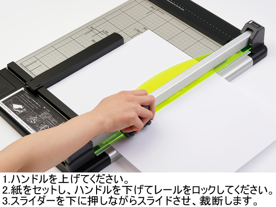 カール事務器 ディスクカッター A4対応 40枚裁断 本体 DC-210N 通販