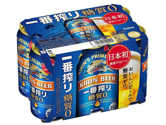 キリンビール【一番搾り】 糖質0 500ml2箱セット（計48缶）