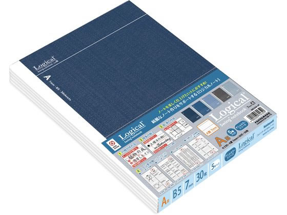ナカバヤシ スイングロジカルノート セミB5 A罫 5冊パックデニムカラー