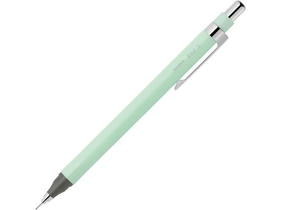 ゼブラ シャープペン リント 0.3 ミントグリーン P-MAS130-MG 通販