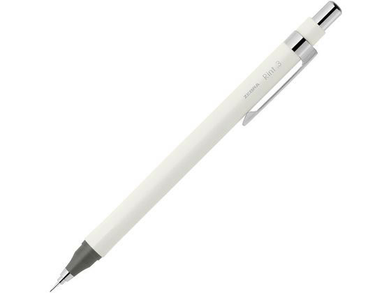 ゼブラ シャープペン リント 0.3 ホワイト P-MAS130-W 通販