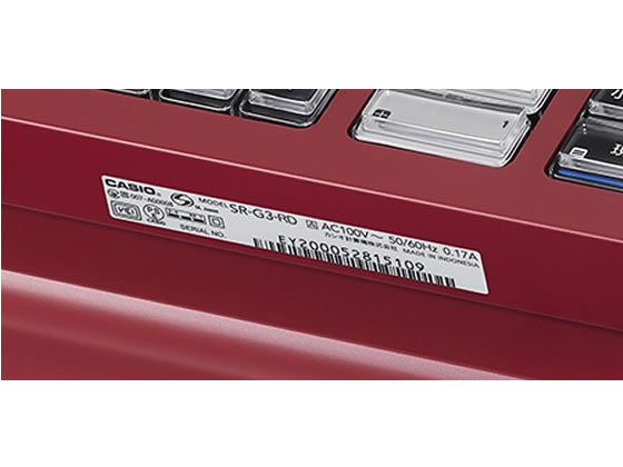 カシオレジスターSR-G3 カシオ 電子レジスター4部門 レッド SR-G3-EX