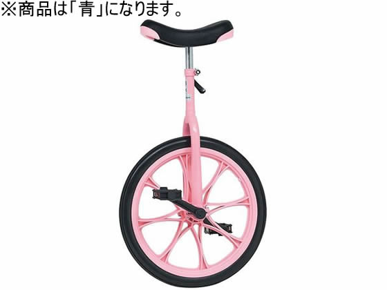 トーエイライト ノーパンク一輪車 18 青 18インチ T-1161B 通販