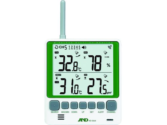 A&D マルチチャンネルワイヤレス環境温湿度計 セット AD-5664SET