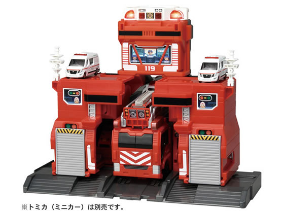 タカラトミー 変形出動!ビッグファイヤー&コマンドステーション 通販