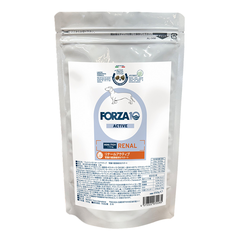 リナールアクティブ ドッグフード｜腎臓の健康維持のための食事療法食
