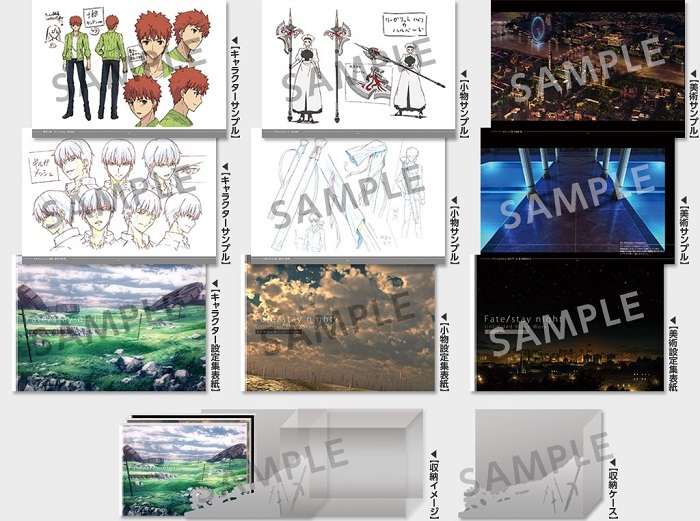 コミックマーケット88にufotable参加決定＆販売グッズ情報第1弾公開