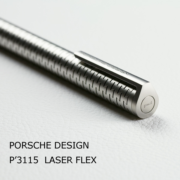 ポルシェデザイン ボールペン | ポルシェデザインならFavorite Note