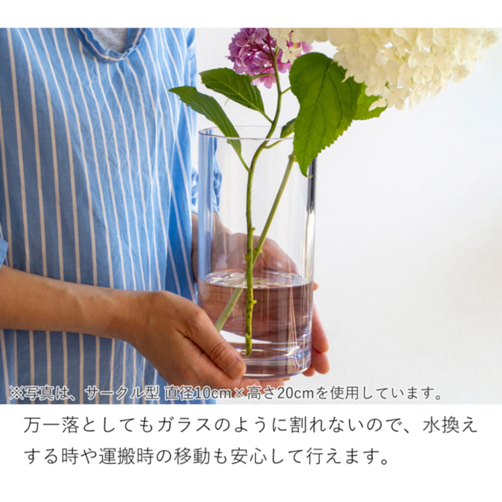 ひび割れ模様の取っ手付き花瓶 花瓶 : 割れない vase crackle フラワー