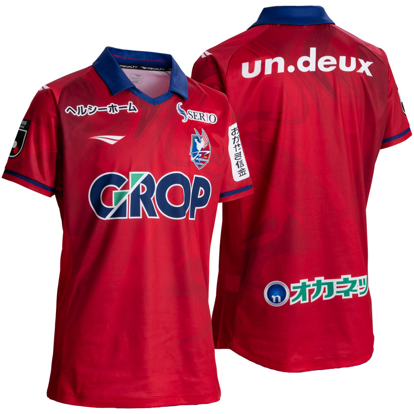 2024ユニフォーム｜ファジアーノ岡山