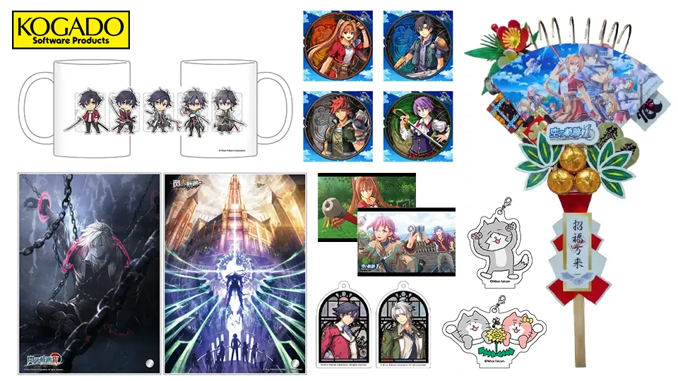 コミックマーケット107】工画堂スタジオ新作グッズ事後通販開始 | 日本