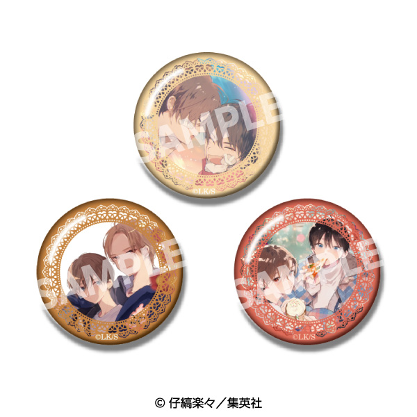 ハレルヤベイビー 缶バッジ43点 ハレルヤベイビー ファミマ 缶バッジ