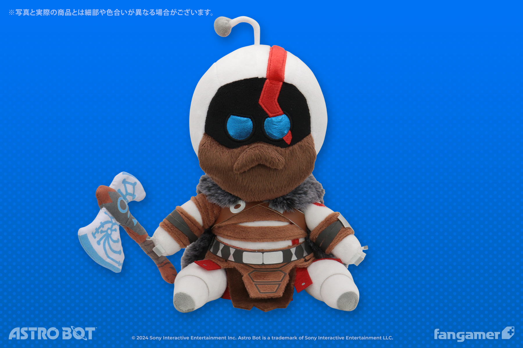 ASTRO BOT」－ クレイトスボット ぬいぐるみ - Fangamer Japan