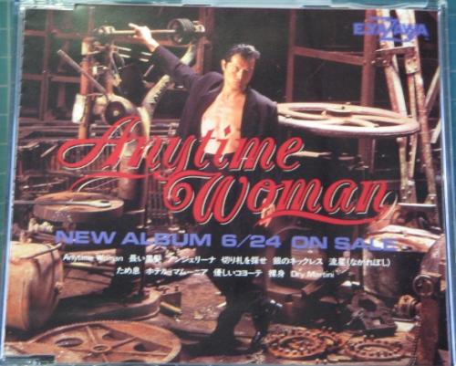矢沢永吉 - Anytime Woman SPCD-1271/中古CD・レコード・DVDの超専門店