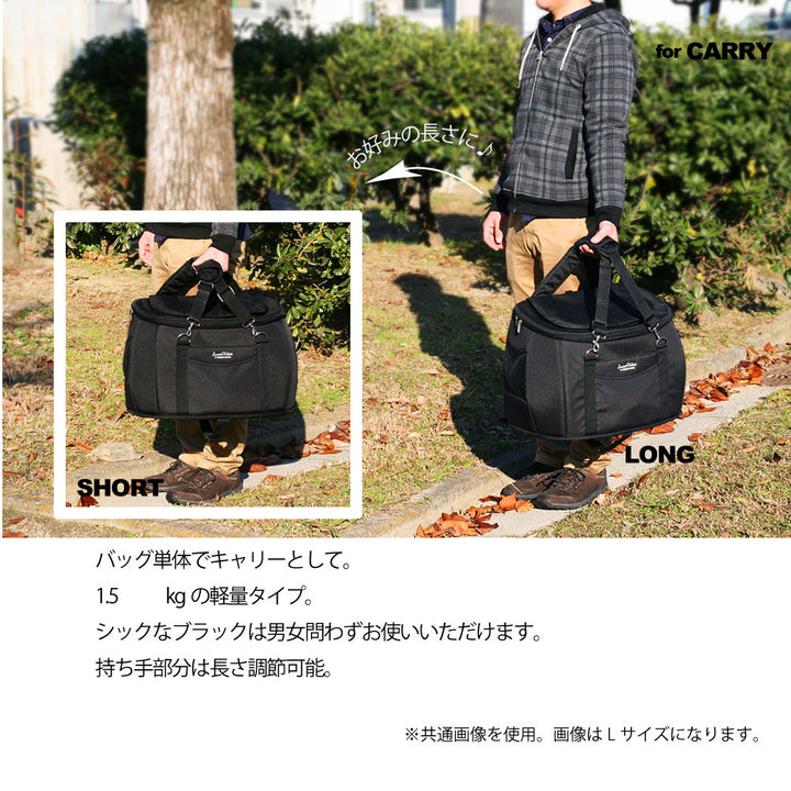 コンパクトな多機能 ペットカート スイートハート リュックタイプ S