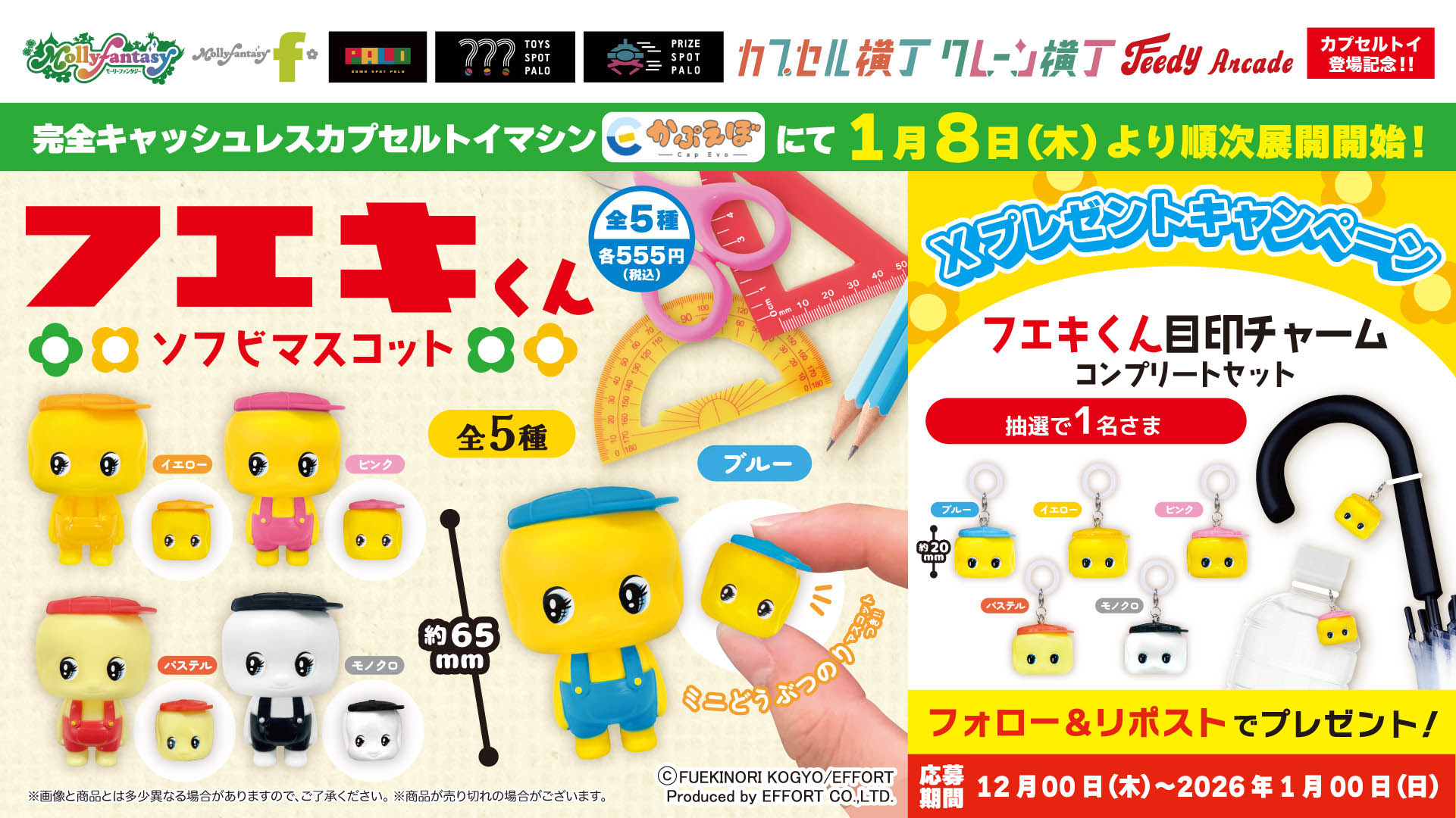 2026年最新】evilwireの人気アイテム - メルカリ EVIL WIRE ステッカー