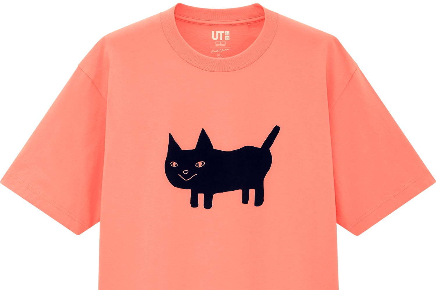 ユニクロUT×米津玄師の初コラボ、米津が描くオリジナルキャラの