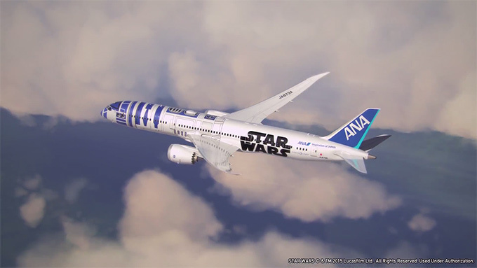 ANAが世界初のSTAR WARS特別塗装機「R2-D2」ジェットを発表
