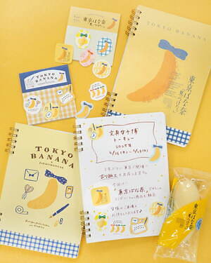 箱付き】古川紙工 ハコmemo 文具女子博限定 20枚 132680-25-