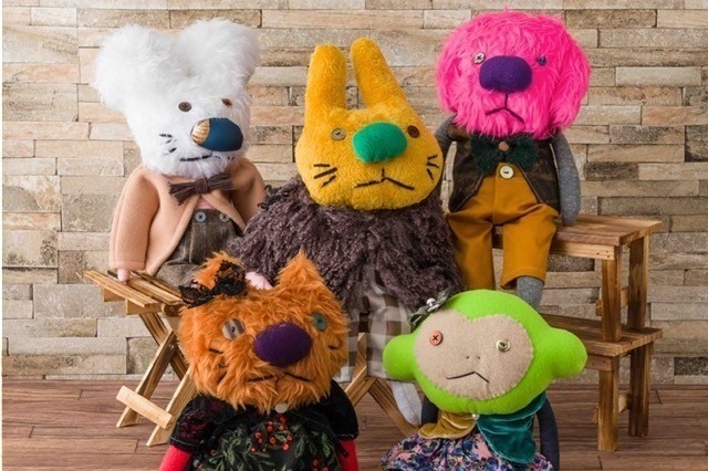 ボビーダズラー BOBBY DAZZLER 猿 ぬいぐるみ 青 セーター風 英発