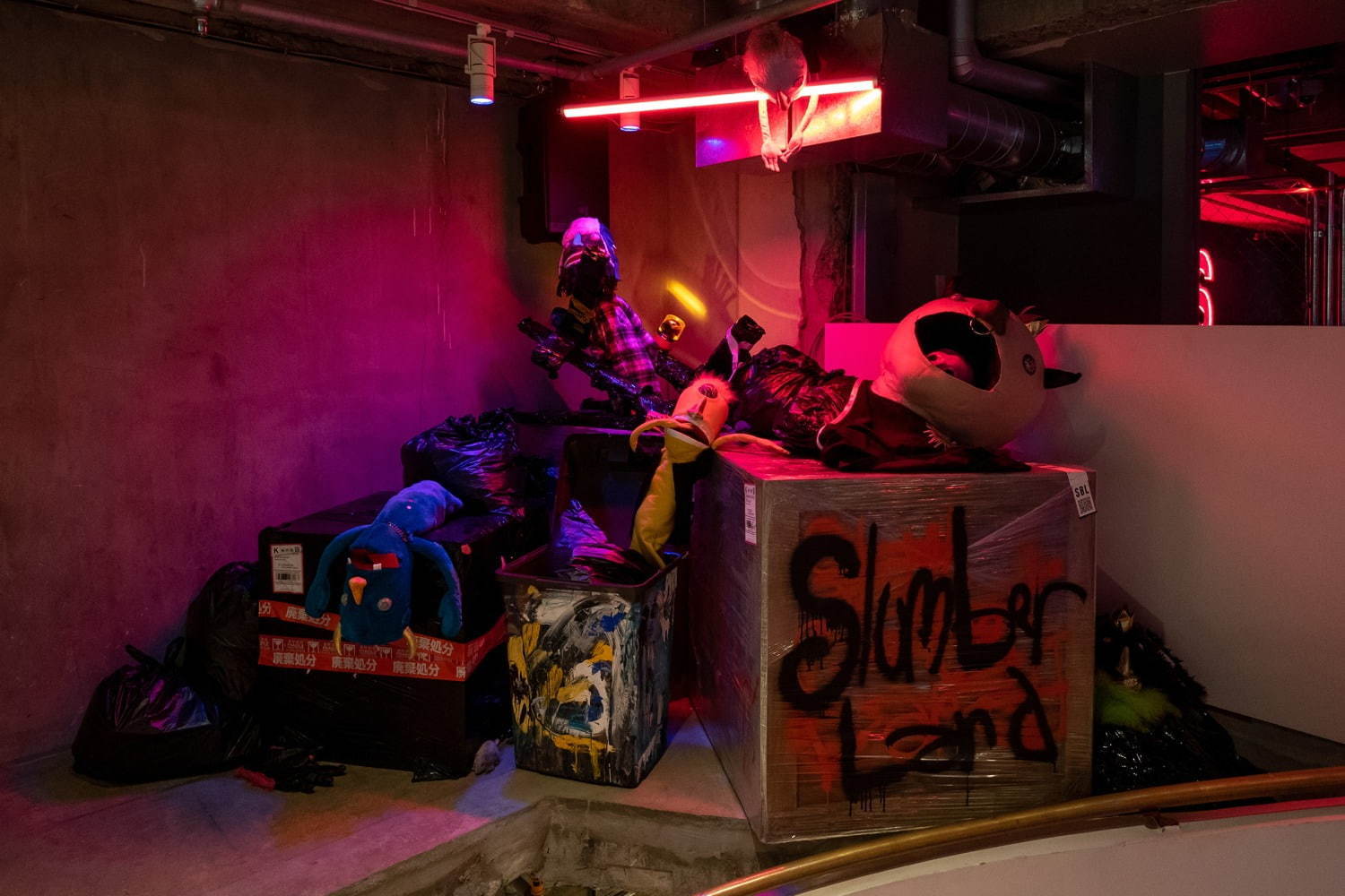 ヌーミレパーク TEENAGER FOREVER PVCキーホルダー ボール付き