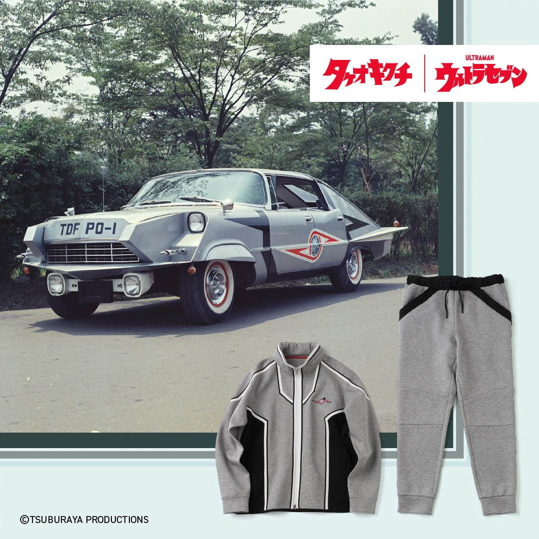 ウルトラ警備隊 サーキット走行用 オーダースーツ ウルトラ警備隊