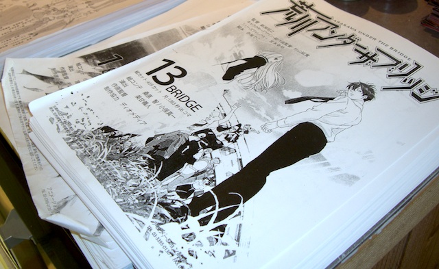 村長&星が来店「荒川アンダーザブリッジ」展 再び