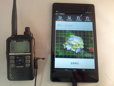 ID-31にスマホを繋いで画像伝送をする｜2014年9月号 - 月刊FBニュース
