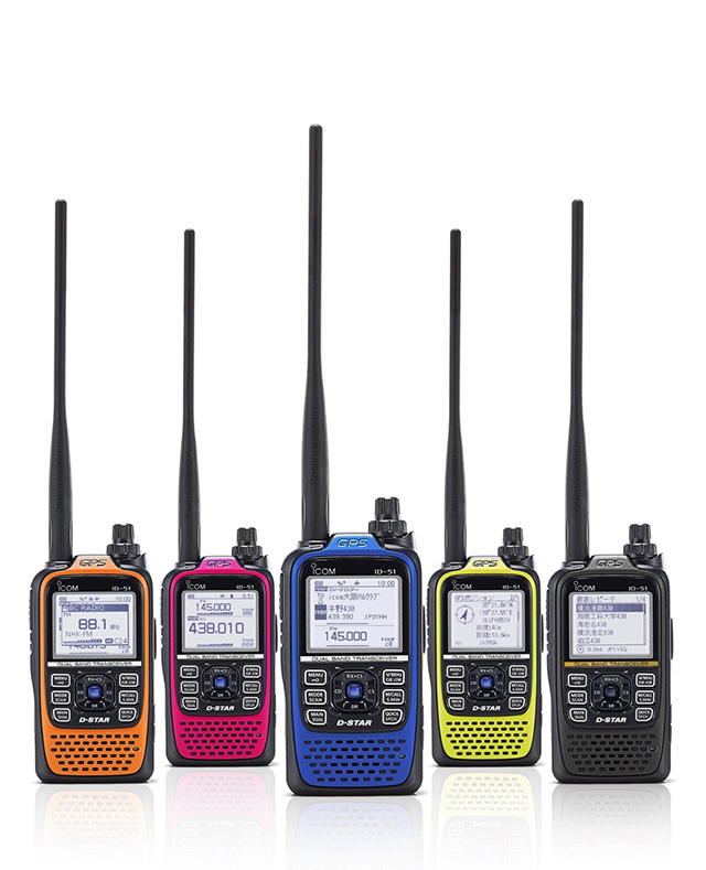 トランシーバー ICOM id-51 ICOM ID-51 トランシーバー 中古 Yahoo