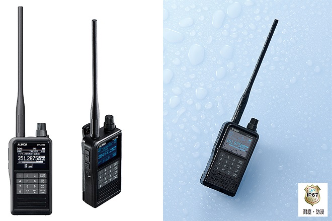 モービル運用セット】ALINCO DJ-X100 付属品多数 総額10万円程度