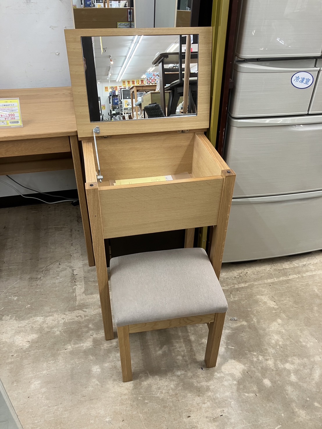 MUJI 無印良品 ドレッサー 椅子付き オーク材 化粧台 リビング収納