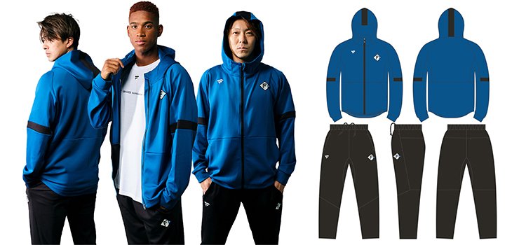 選手が着用する「ファイターズ オンフィールドアパレル」発売