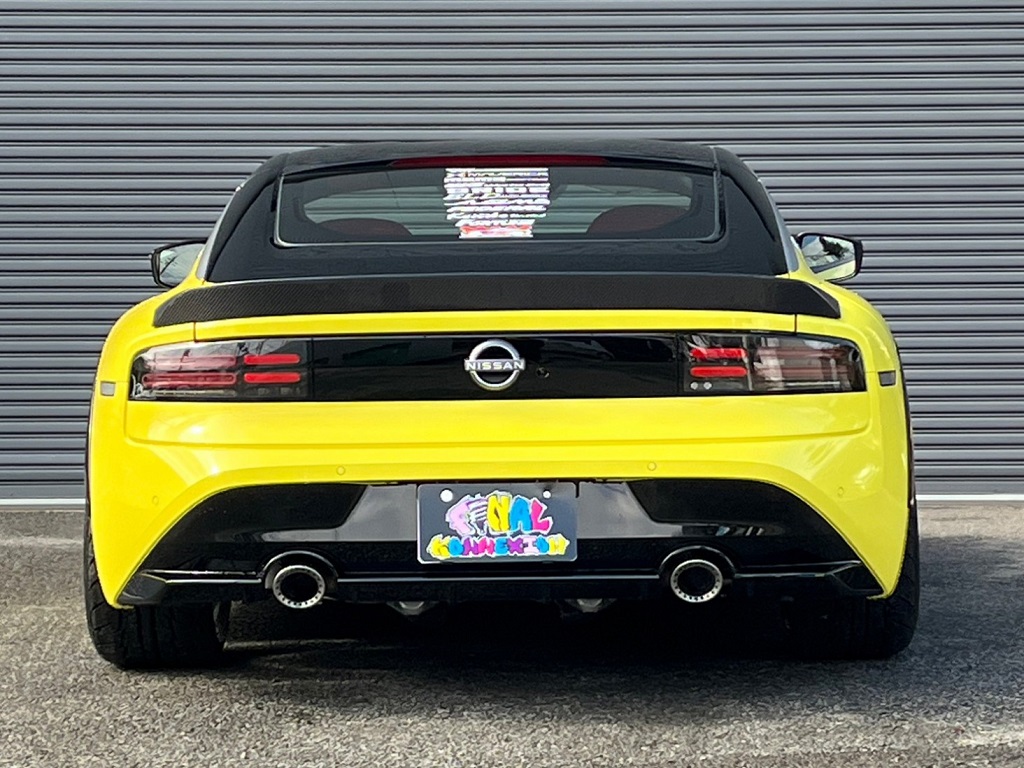 ファイナルコネクション