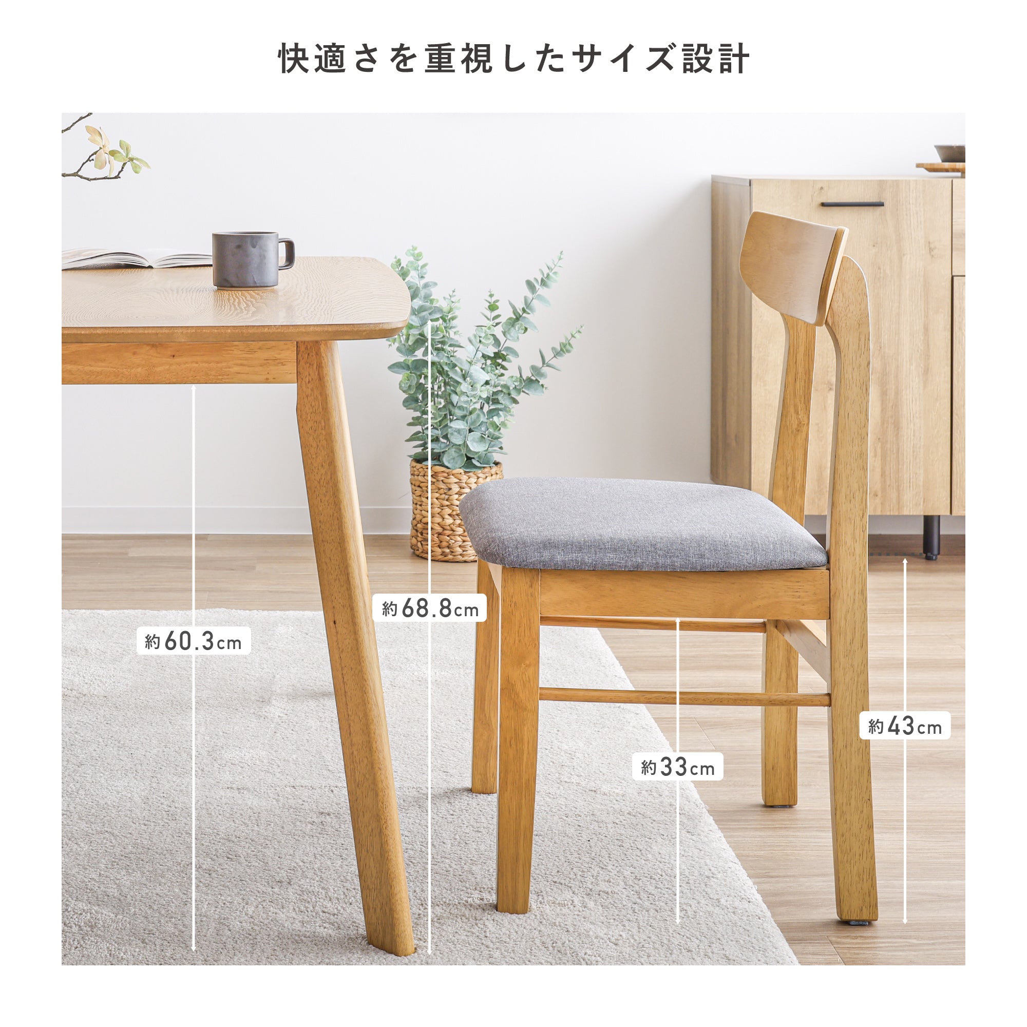 希少！カサリノチェア オリジナル二脚 【公式通販】